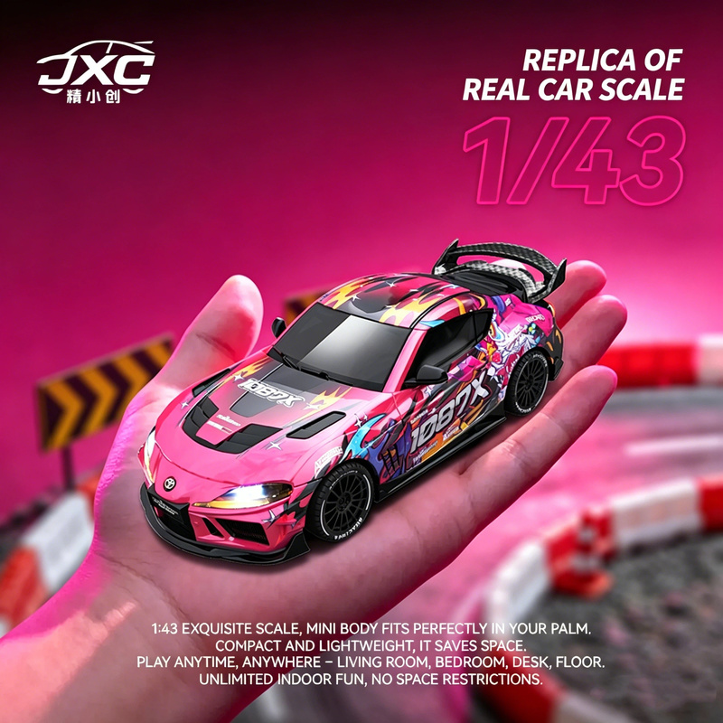 Rc Hobby Grade Drift Car - Auto RC Drift Supra 1087X in