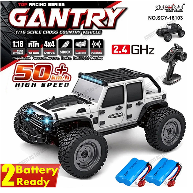 Rc Hobby Grade Drift Car - 50 o 80KM/H Rc Cars 1/16
