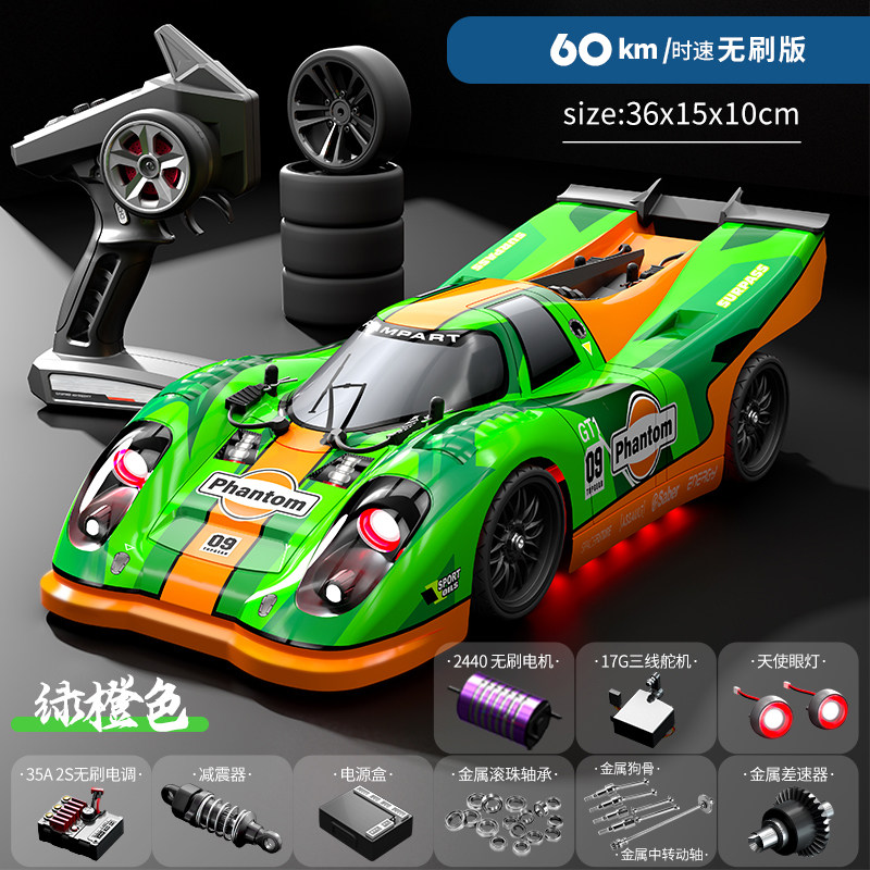 Rc Hobby Grade Drift Car - Auto RC Brushless 4WD ad Alta