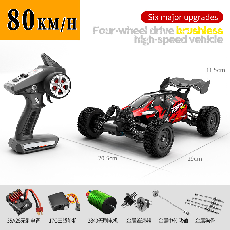Rc Hobby Grade Drift Car - Auto RC SCY Q130 Q130-C 70KM/H