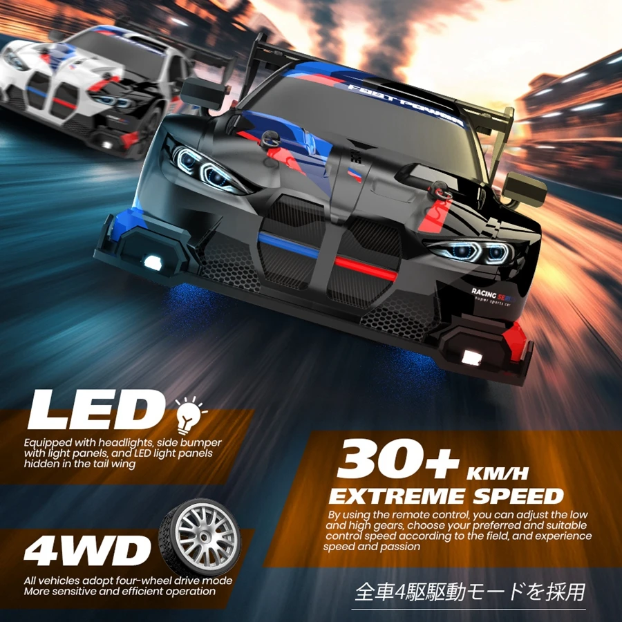 Auto RC Drift Telecomandata GT - Rc Hobby Grade Drift Car recensione e prezzo